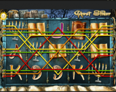 Ghost Slider
